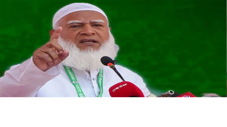 নারীদের অপমান মানবিক মূল্যবোধের পরিপন্থী : ডা. শফিকুর রহমান