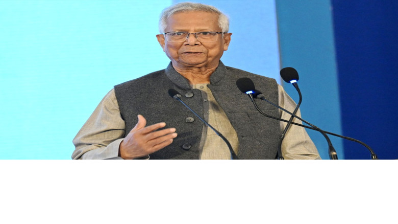 শুল্কমুক্ত সুবিধা ধরে রাখতে ইইউর সঙ্গে এফটিএ জরুরি: ড. ইউনূস...