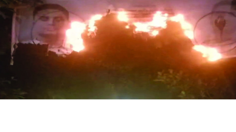 হাসনাত আব্দুল্লাহর প্রচার ব্যানারে অগ্নিসংযোগ, এলাকায় উত্তেজ