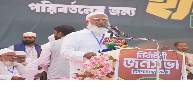 নারী ইস্যু ব্যবহার করে জামায়াতকে টার্গেট করা হচ্ছে: ডা. শফিক