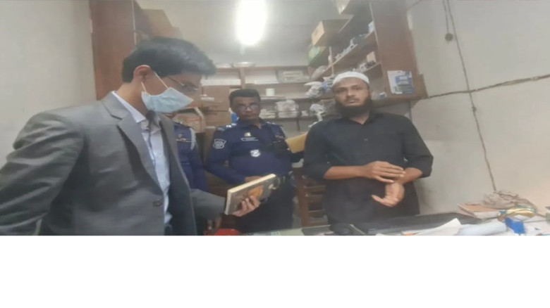 অবৈধ ভোটের সিল তৈরির সময় লক্ষ্মীপুরে আটক ১...