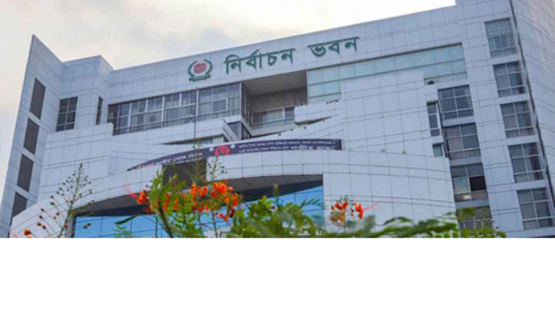 ভোটকেন্দ্রে বিএনসিসি ক্যাডেট মোতায়েনের সিদ্ধান্ত বাতিল করল ই