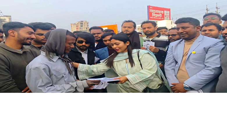 তারেক রহমানের দুই আসনে ঘরে ঘরে গণসংযোগে বিএনপির নারী কর্মীরা