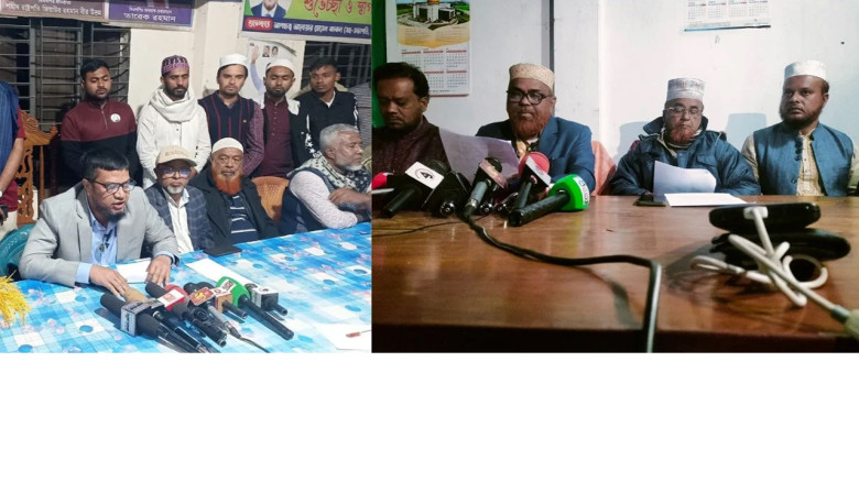 দৌলতখানে সংঘর্ষ ইস্যুতে পাল্টাপাল্টি সংবাদ সম্মেলন বিএনপি-জা