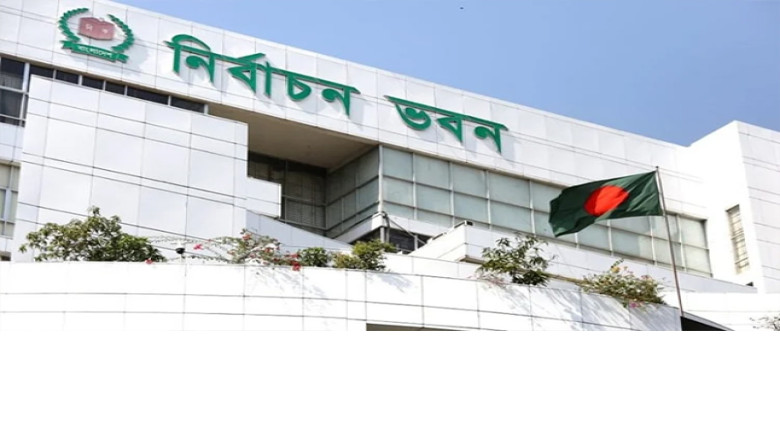 পোস্টাল ভোট নিয়ে গুরুত্বপূর্ণ বিজ্ঞপ্তি জারি করল নির্বাচন কম
