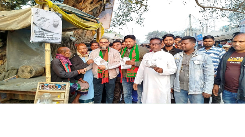 কুড়িগ্রাম-২ আসনে ধানের শীষের পক্ষে জেলা ও উপজেলা তাঁতী দলের নির্বাচনী প্রচারণা