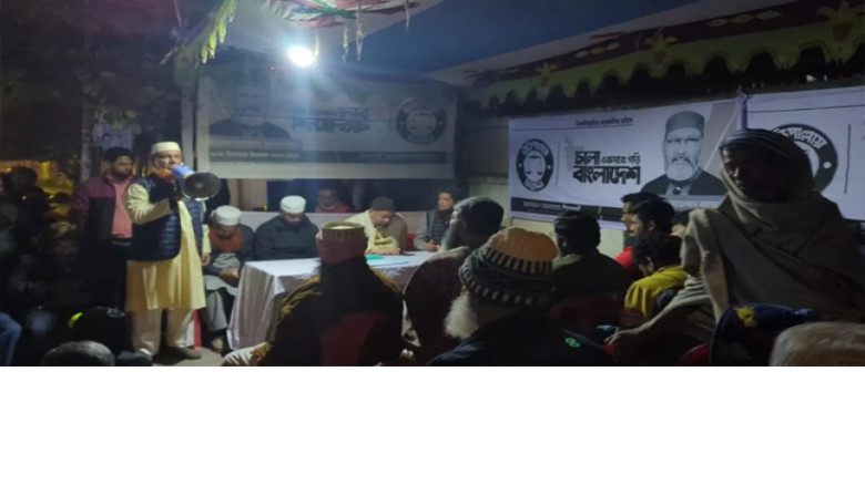 বিএনপি নেতা সেলিমসহ ৩০ জনের জামায়াত ইসলামীতে যোগদান