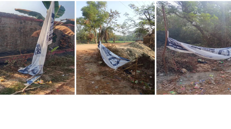 ফেনীতে জামায়াত প্রার্থীর ব্যানার ছিঁড়ে ফেলার অভিযোগ
