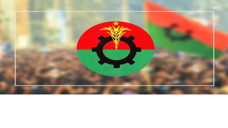 শুক্রবার বিএনপির নির্বাচনী ইশতেহার ঘোষনা