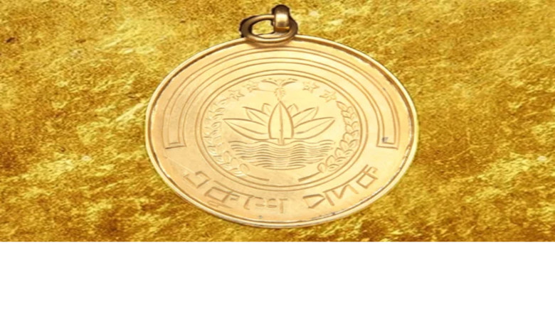 ২০২৬ সালের একুশে পদকের মনোনয়ন ঘোষণা করল সরকার