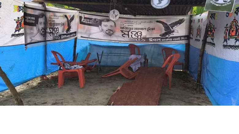 ফেনীতে এবি পার্টির প্রার্থীর নির্বাচনী অফিসে ভাঙচুর