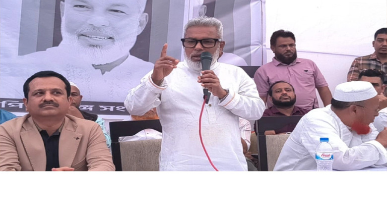 মাদক-চাঁদাবাজ-ভূমিদস্যুমুক্ত সোনারগাঁ গড়ার ঘোষণা বিএনপি প্রা