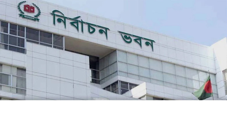 নারায়ণগঞ্জ-২ আসনে বিএনপি প্রার্থীকে নিরাপত্তা দেওয়ার নির্দেশ