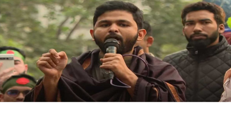 গুলিবিদ্ধ হওয়ার অভিযোগ, আপাতত কর্মসূচি স্থগিত ইনকিলাব মঞ্চের