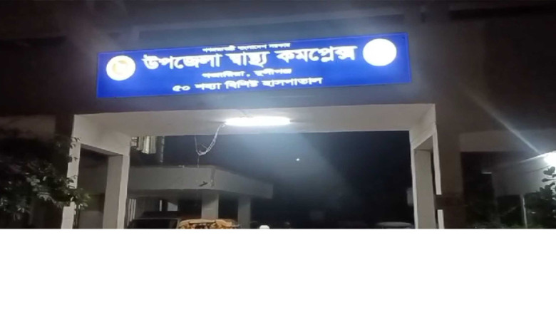 মুন্সীগঞ্জের গজারিয়ায় সংঘর্ষে ২ জন আহত, একজন গুলিবিদ্ধ