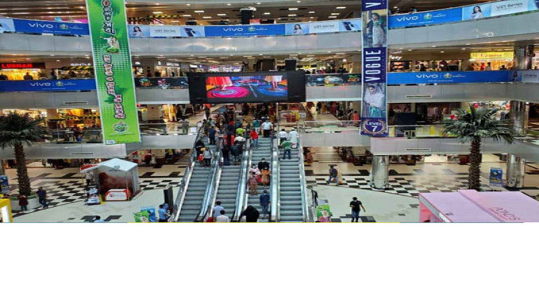 ১১ ও ১২ ফেব্রুয়ারি দেশের সব দোকান, বাণিজ্যবিতান ও শপিংমল বন