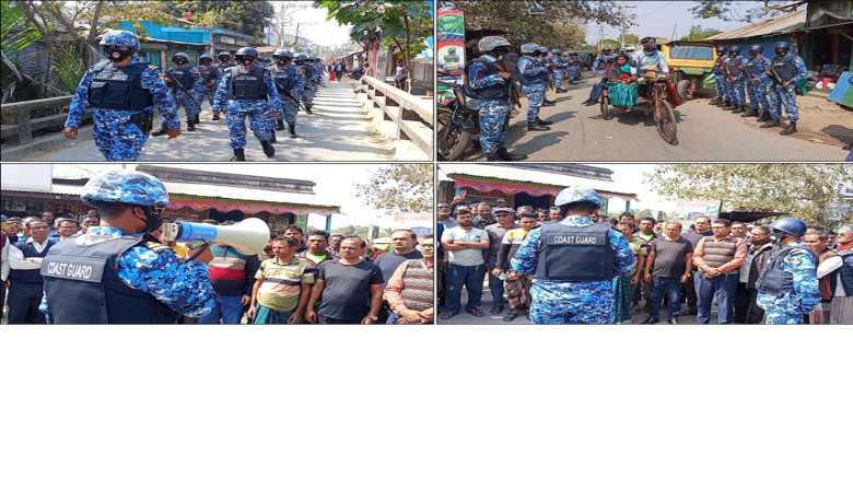 নির্বাচন ঘিরে উপকূলে ৬৬ কেন্দ্রে ড্রোনে নজরদারি চালাবে কোস্ট