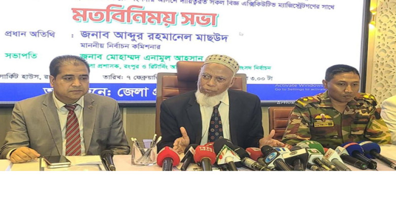 সব বাহিনী প্রস্তুত, গ্রহণযোগ্য নির্বাচন হবে: ইসি মাছউদ