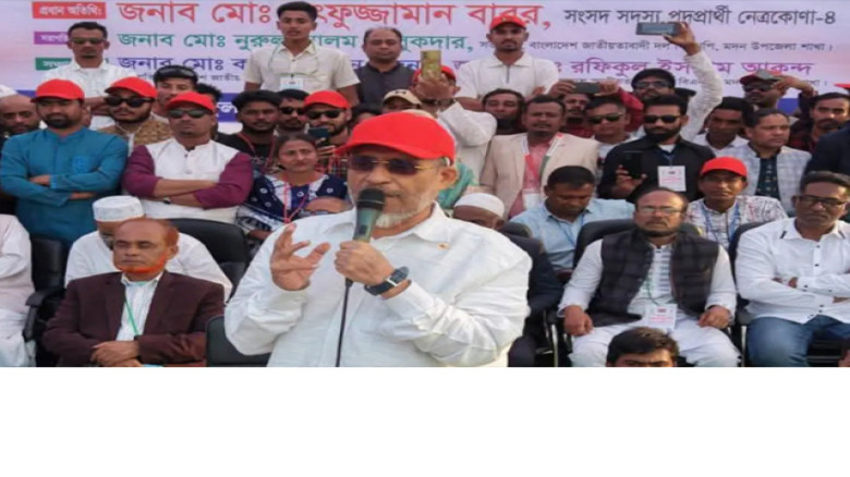 ৭১ ও ২৪ নিয়ে বিভ্রান্তি ছড়ানোরা স্বাধীনতার চেতনায় বিশ্বাসী ন