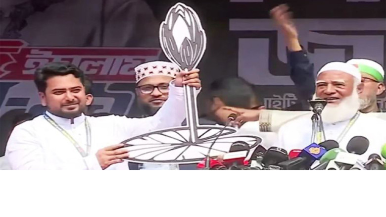 ঢাকা-১১: জামায়াত আমির ঘোষণা, ক্ষমতায় গেলে নাহিদ ইসলামকে মন্ত