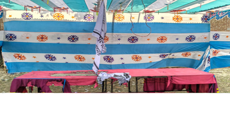 শেরপুরে বিএনপির অস্থায়ী নির্বাচনী অফিসে অগ্নিসংযোগ