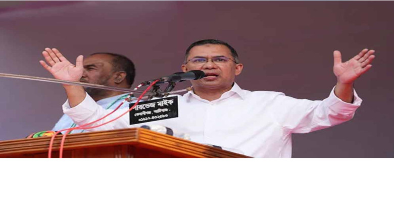 আজ ঢাকায় ৮ স্থানে জনসভা করবেন বিএনপি চেয়ারম্যান তারেক রহমান