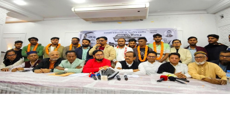 রায়পুরে বৈষম্যবিরোধী আন্দোলনের ৭ নেতাকর্মীর ছাত্রদলে আনুষ্ঠা