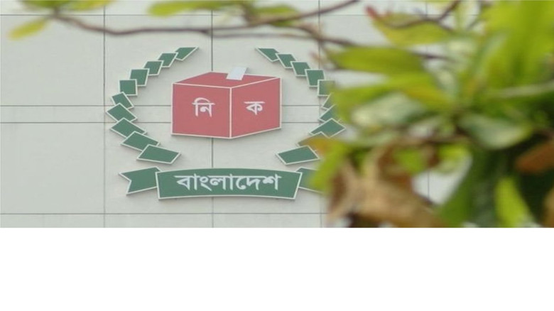 চট্টগ্রাম-১৩ নির্বাচনে ৫০টি ঝুঁকিপূর্ণ কেন্দ্রে বাড়তি নিরাপত