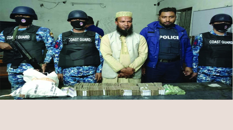 কলাপাড়ায় ৫০ লাখ টাকাসহ একজন আটক