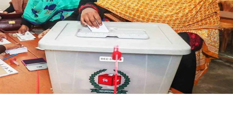 সারা দেশে ভোটগ্রহণ শেষ, ফলাফলের অপেক্ষা