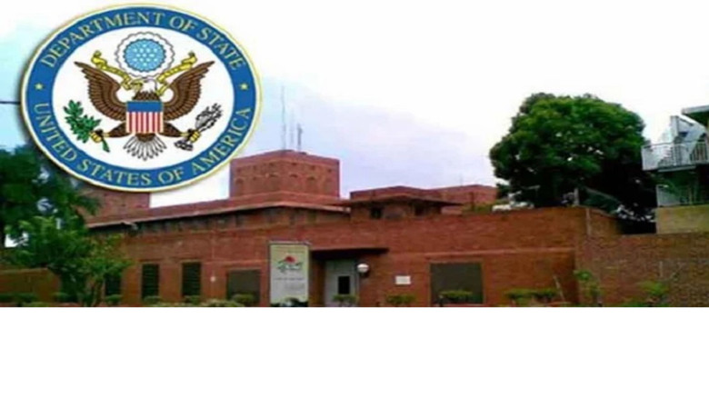 বিএনপির জয়ে অভিনন্দন জানাল ঢাকার মার্কিন দূতাবাস