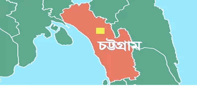 চট্টগ্রাম-৮ আসনে ৩ প্রার্থীর জামানত বাজেয়াপ্ত