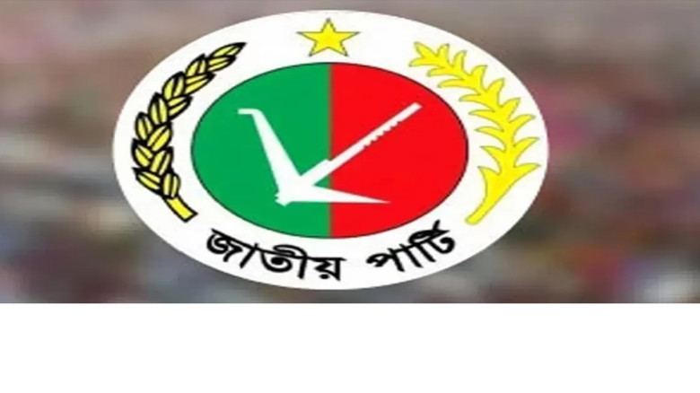 রংপুরে জাতীয় পার্টি শূন্যে, জয় মেলেনি এক আসনেও