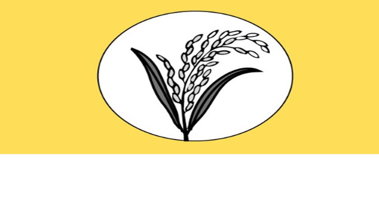 পাবনা-৪ নির্বাচনে বিএনপি প্রার্থী পুনঃগণনার দাবি