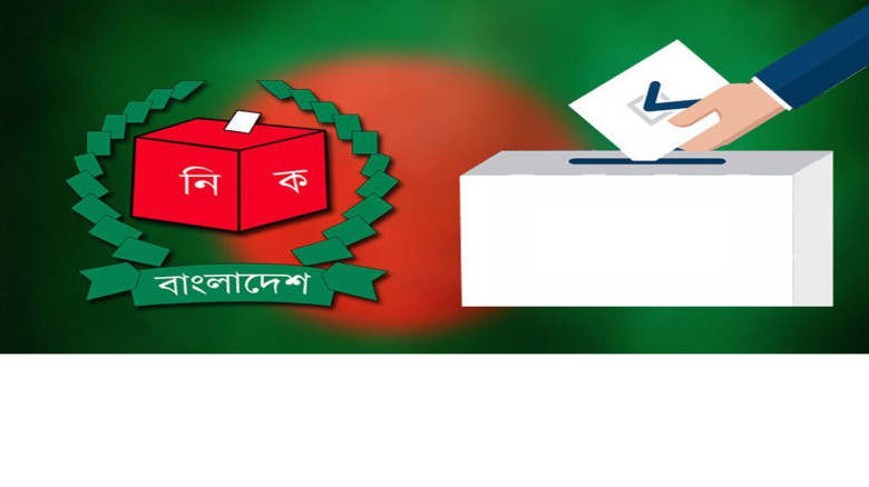 কুমিল্লা, নারায়ণগঞ্জ, খাগড়াছড়ি সহ ৫ আসনে ভোট বর্জনের ঘটনা