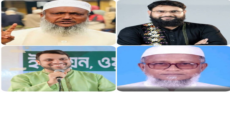 কুড়িগ্রামের ৪ আসনে বেসরকারি ফলাফল: তিনটিতে জামায়াত, একটিতে এ