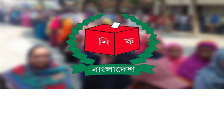 ত্রয়োদশ জাতীয় সংসদ নির্বাচন ও গণভোটে ৫৯.৪৪% ভোট পড়েছে: ইসি