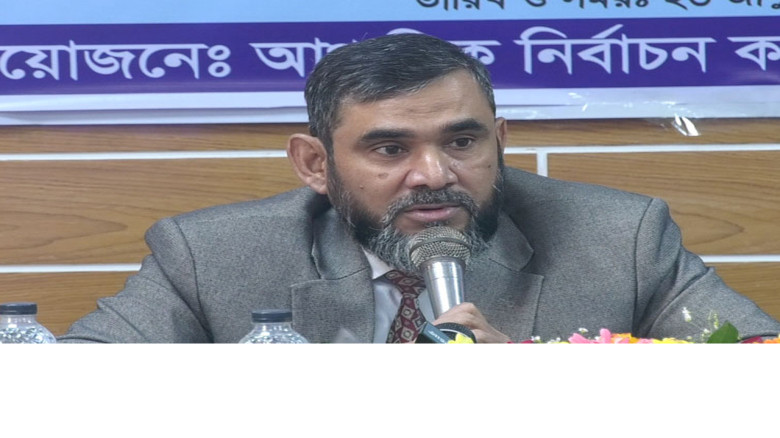 ইসি সানাউল্লাহ: নিরপেক্ষ নির্বাচন আয়োজনের সর্বোচ্চ চেষ্টা কর
