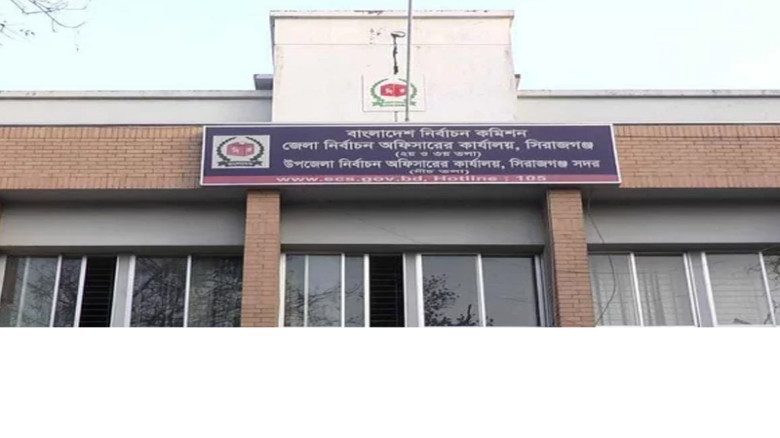 সিরাজগঞ্জ নির্বাচনে ৩৯ প্রার্থী, ২৭ জনের জামানত হারালেন