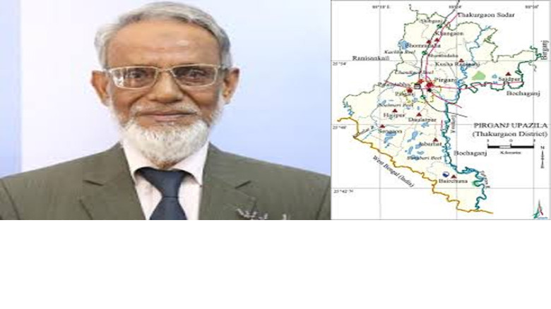 ঠাকুরগাঁও-৩ আসনে সাবেক পাঁচবারের এমপির জামানত বাজেয়াপ্ত