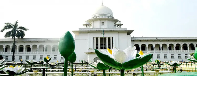 হাইকোর্টের নির্দেশ: পুরো রমজান মাধ্যমিক স্কুল বন্ধ, প্রাথমিক