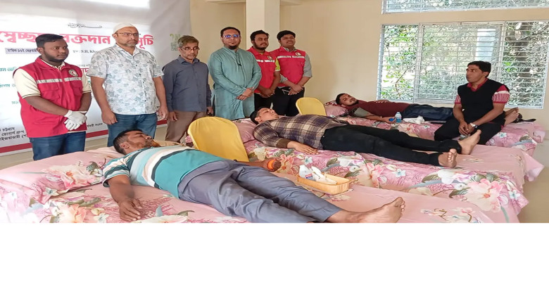 বোয়ালখালীতে মাইজভাণ্ডারী শাহ এমদাদীয়ার রক্তদান কর্মসূচি সম্প