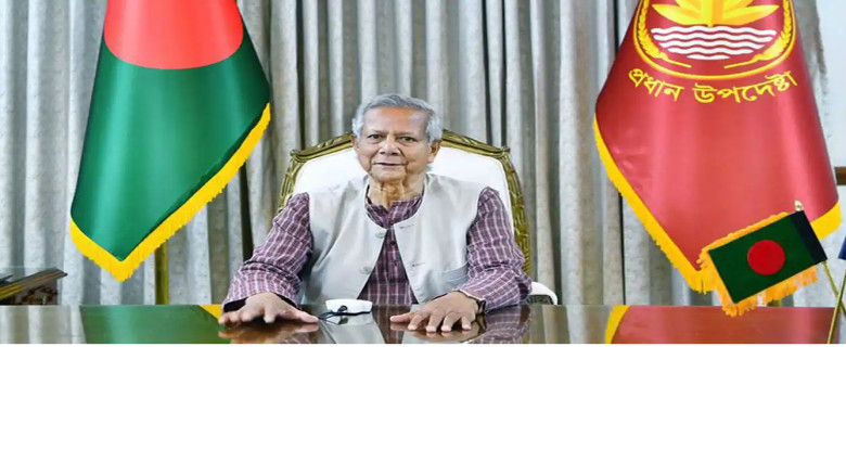 বিদায়ী ভাষণে ড. ইউনূস: ফ্যাসিবাদ পুনরায় ফিরতে পারবে না