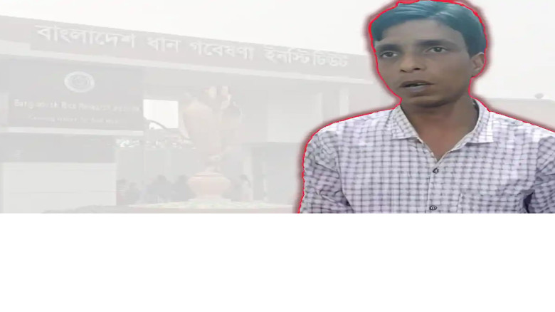 গাজীপুরে নিয়োগপত্র নিয়ে যোগ দিতে গিয়ে আটক চাকরিপ্রার্থী