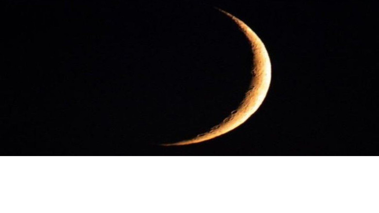 সৌদি আরবে রমজানের চাঁদ দেখা গেছে, বুধবার থেকে রোজা