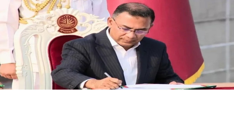 তারেক রহমানকে প্রধানমন্ত্রী হিসেবে নিয়োগ, গেজেটে প্রজ্ঞাপন প