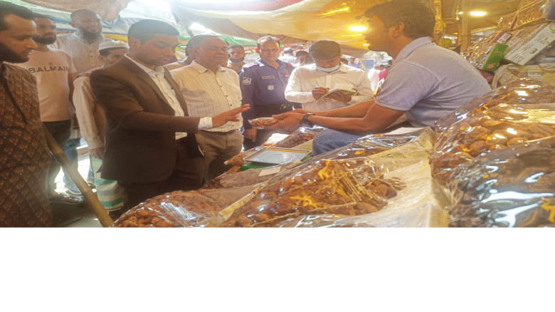 ক্রয় রসিদ সংরক্ষণ না করায় ব্যবসায়ীদের বিরুদ্ধে ব্যবস্থা