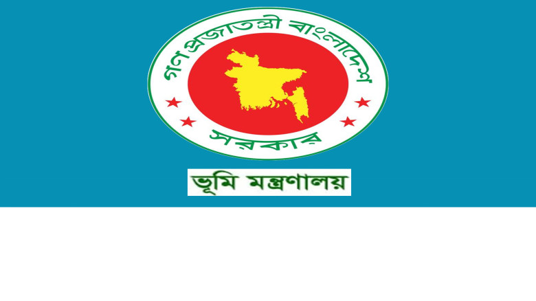 খতিয়ান ও মৌজা ম্যাপের নতুন ফি পুনর্নির্ধারণ করল ভূমি মন্ত্র