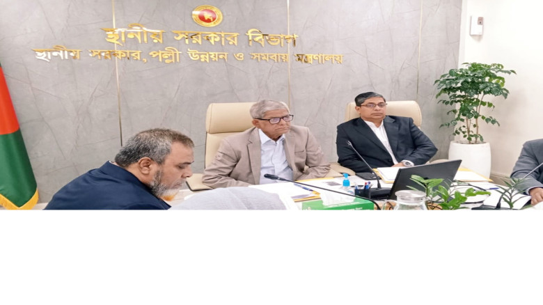 বিধ্বস্ত রাষ্ট্রব্যবস্থা পুনর্গঠনে স্বচ্ছতা ও জবাবদিহি জরুরি