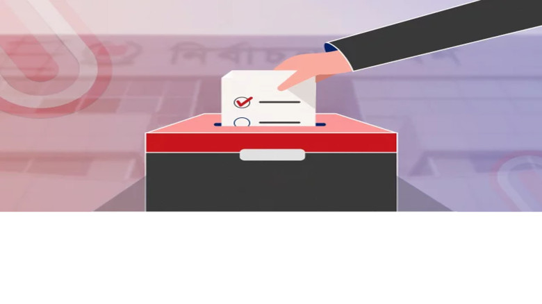 আন্তর্জাতিক উদাহরণ: গণভোটে ‘হ্যাঁ’ জয়ী হলেও কার্যকর হয়নি অনে